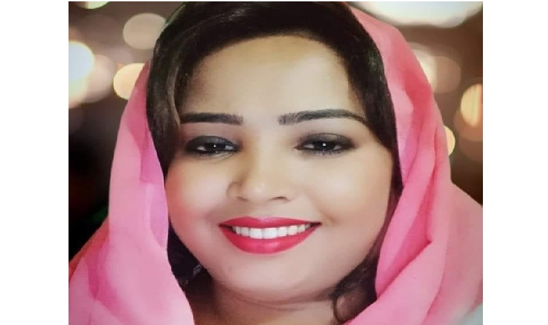 ম তি য়া রা  মু ক্তা 